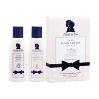 Bundle of Joy Crème Douce